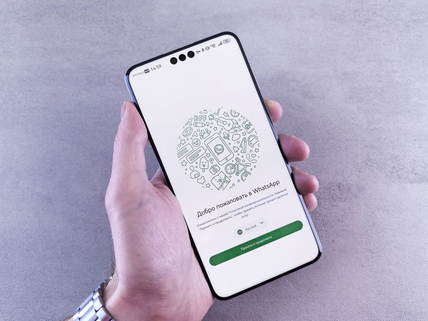 WhatsApp Business API Onay Süreci: Adım Adım
